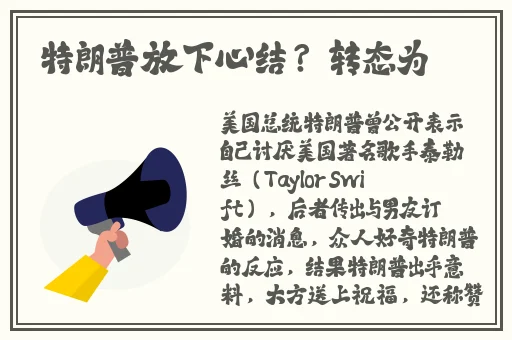 17ccc吃瓜爆料导航